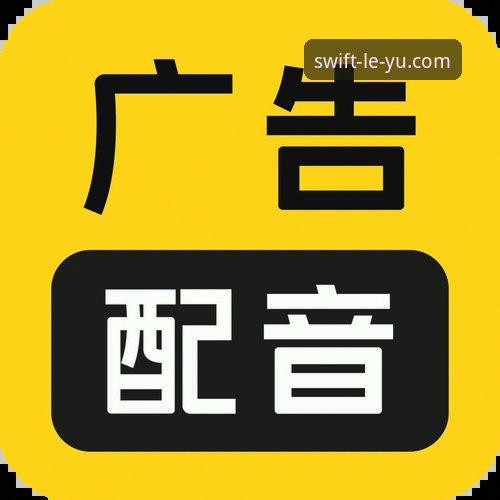 乐鱼登录指引安全吗？深度解析平台安全机制与用户体验